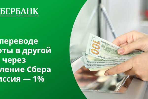 Кракен ссылка тупа германия
