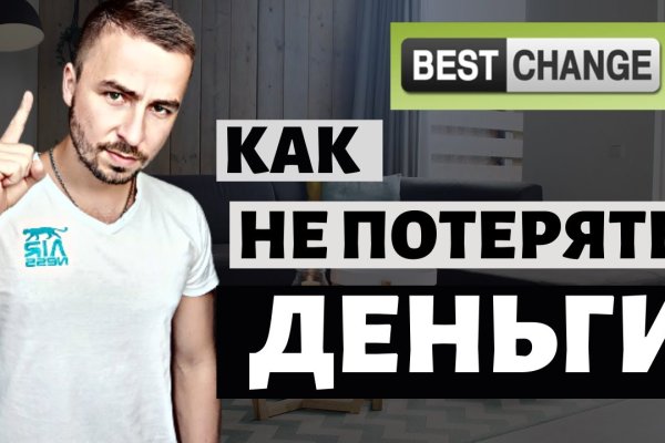 Kraken рабочее зеркало onion