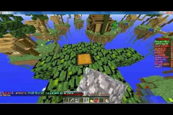 Solaris site