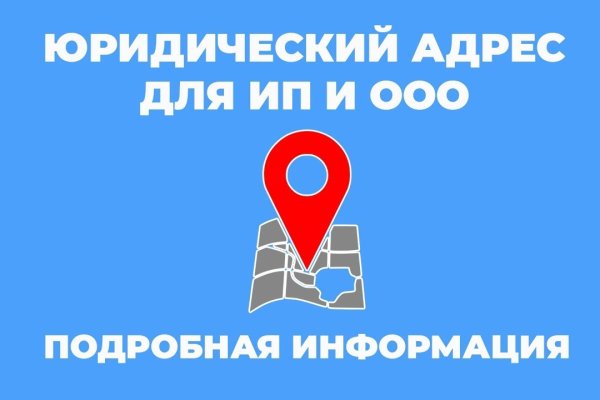 Почему кракен перестал работать