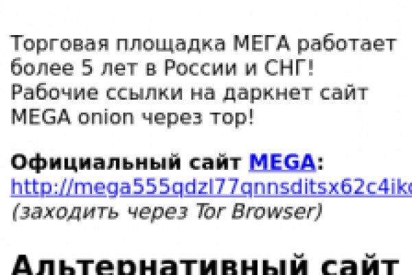 Kraken это современный маркетплейс