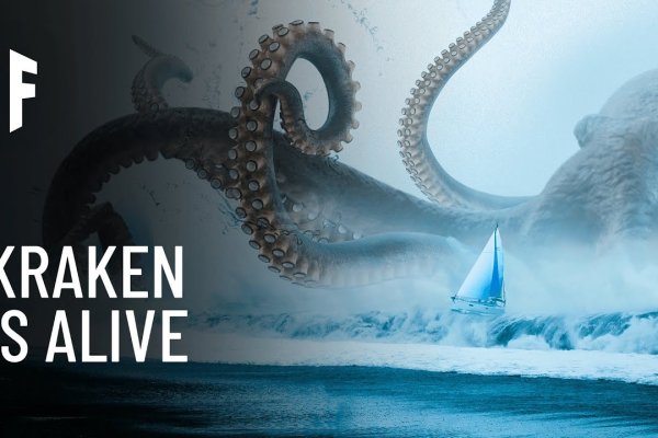 Кракен магазин kraken4am com