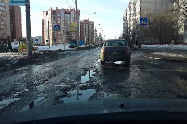 Только через тор кракен