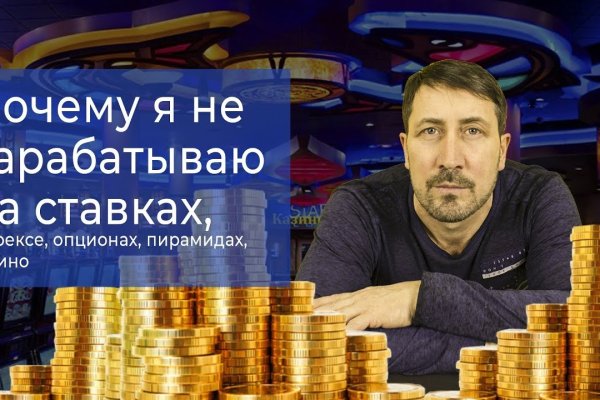 Кракен магазин наркоты