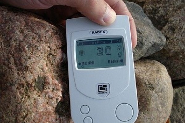 Кракен тор что это