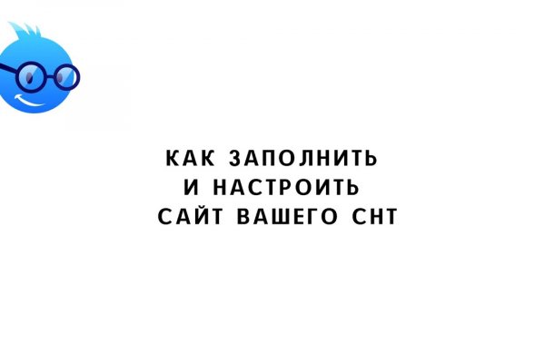 Kraken настоящая ссылка