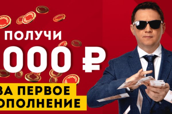 Кракен даркнет ссылка kraken link24 info