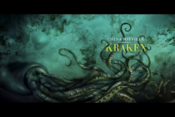 Kraken зеркало krakens13 at