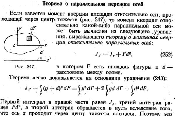 Ссылка на кракен 2krnmarket